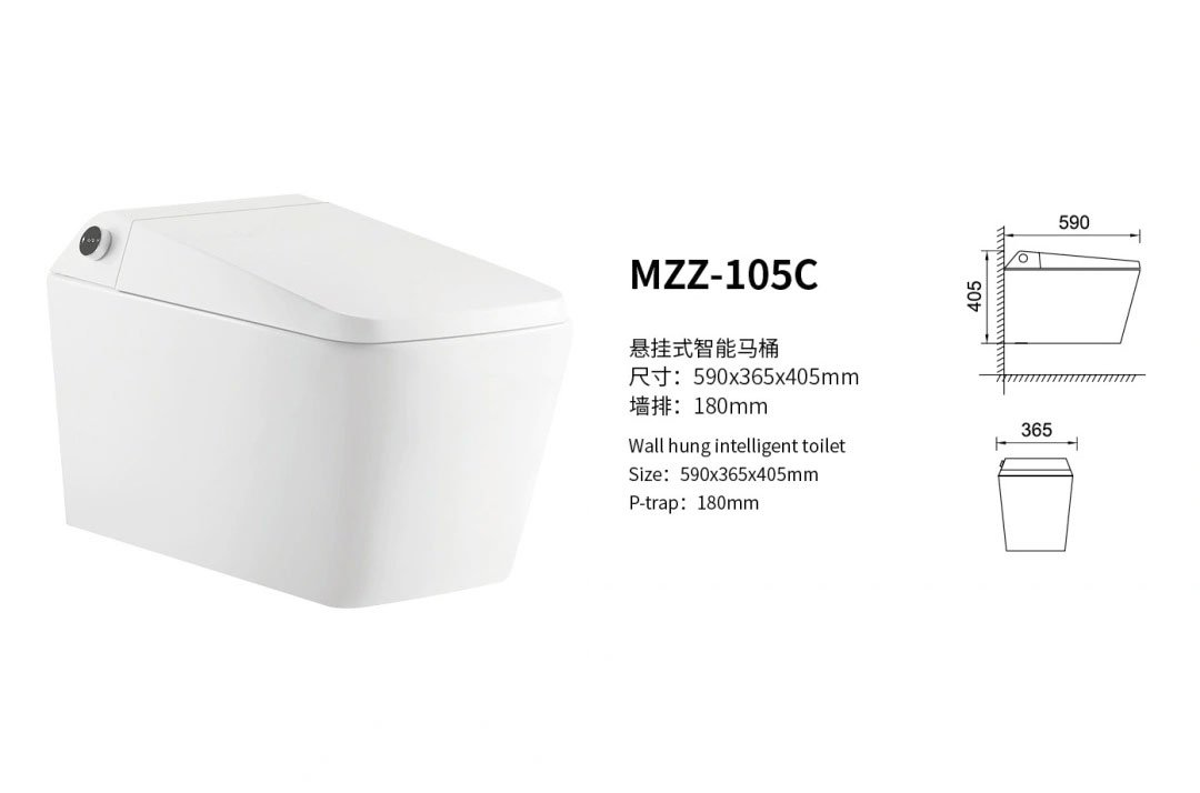 Wall Hung Intelligent Toilet with Heated Seat & Bidet