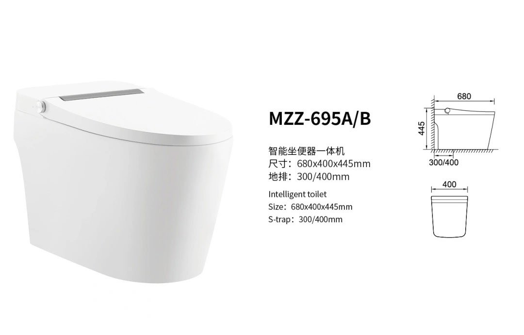 smart toilet with heated seat